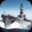 海上战争/War on the Sea