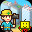 都市大亨物语/Venture Towns