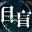 目盲/Blind