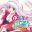 摇曳庄有位幽奈小姐　温泉迷宫 终极/Yuuna and the Haunted Hot Springs The Thrilling Steamy Maze Kiwami