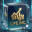 人生公司/Life Inc.