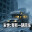 末世：我有一辆房车/Apocalypse: The Last RV