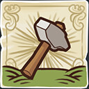 Hammer Time!