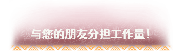 图片[17]-烤肉串模拟器 Kebab Chefs! - Restaurant Simulator v0.4 -飞星（官中）-蒸汽游戏宝库 - 高质量Steam单机游戏下载站