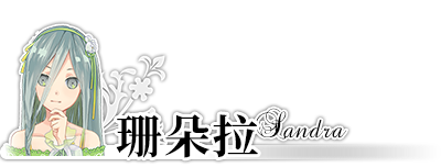 风之幻想曲2|官方中文|Fantasia of the Wind 2插图4 风之幻想曲2|官方中文|Fantasia of the Wind 2插图4