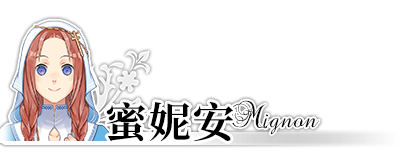 风之幻想曲2|官方中文|Fantasia of the Wind 2插图5 风之幻想曲2|官方中文|Fantasia of the Wind 2插图5