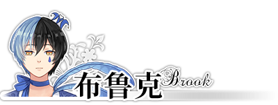 风之幻想曲2|官方中文|Fantasia of the Wind 2插图7 风之幻想曲2|官方中文|Fantasia of the Wind 2插图7