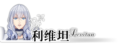 风之幻想曲2|官方中文|Fantasia of the Wind 2插图11 风之幻想曲2|官方中文|Fantasia of the Wind 2插图11
