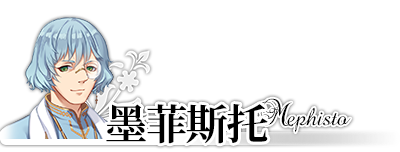 风之幻想曲2|官方中文|Fantasia of the Wind 2插图9 风之幻想曲2|官方中文|Fantasia of the Wind 2插图9