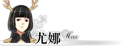 风之幻想曲2|官方中文|Fantasia of the Wind 2插图12 风之幻想曲2|官方中文|Fantasia of the Wind 2插图12