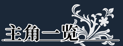 风之幻想曲2|官方中文|Fantasia of the Wind 2插图3 风之幻想曲2|官方中文|Fantasia of the Wind 2插图3