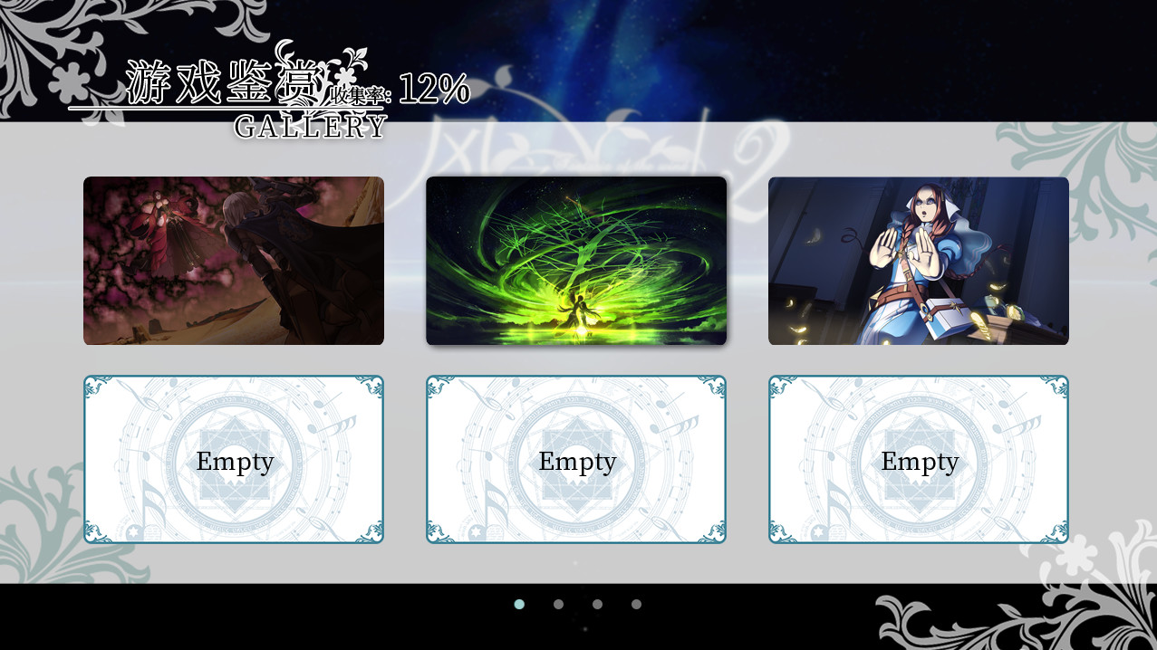 风之幻想曲2|官方中文|Fantasia of the Wind 2插图16