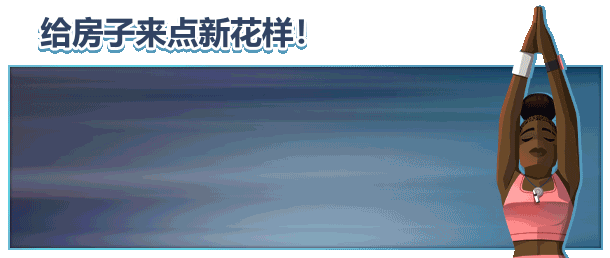 《租房达人/The Tenants》v1.016|容量1.9GB|官方简体中文