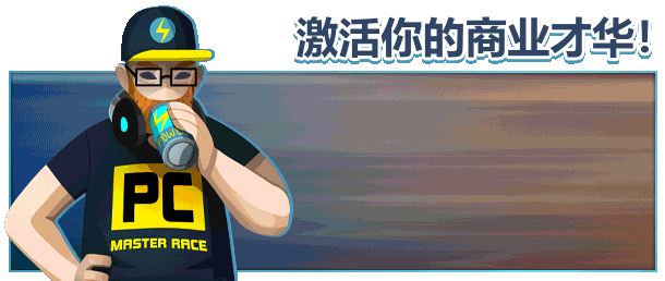 《租房达人/The Tenants》v1.016|容量1.9GB|官方简体中文