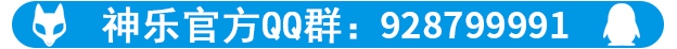 蒸汽之都的少女侦探[含DLC] RPG 第1张