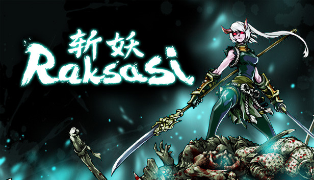 斩妖 Raksasi|官方中文|本体+1.0.6升补+1DLC|NSZ|原版|-星云科技 adyun.org