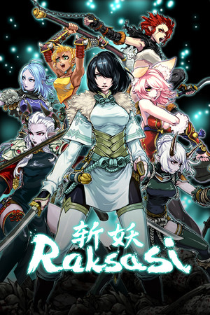斩妖Raksasi | 免安装中文版下载 - 单机岛