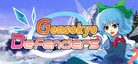 Gensokyo Defenders/幻想乡守护者
