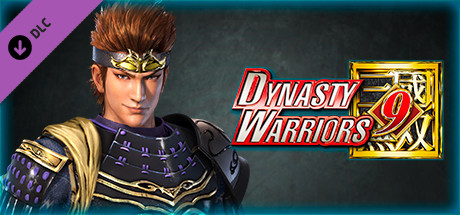 DYNASTY WARRIORS 9: Gan Ning