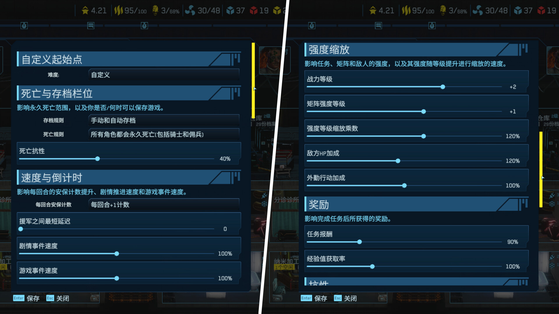 赛博骑士：闪点行动/Cyber Knights: Flashpoint