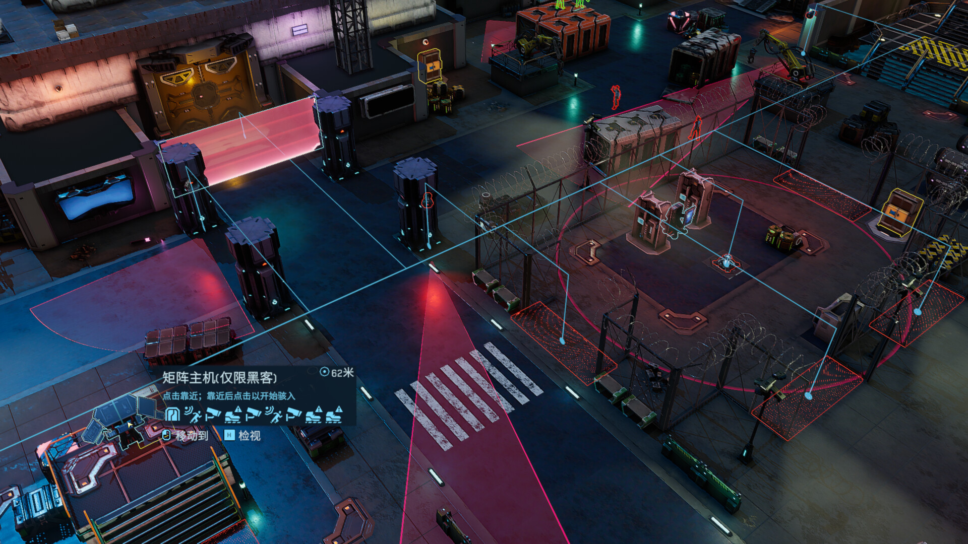 赛博骑士：闪点行动/Cyber Knights: Flashpoint