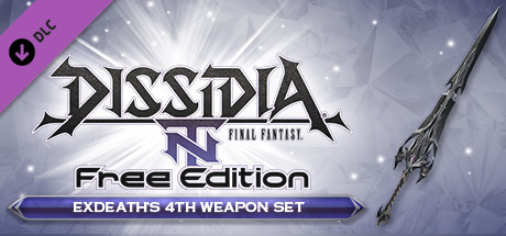 DFF NT: Void Sword, Exdeath's 4th Weapon
