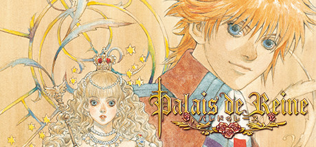 《公主奇缘/王宫女王 Palais de Reine》v1.0.4-Build 16520935官中简体