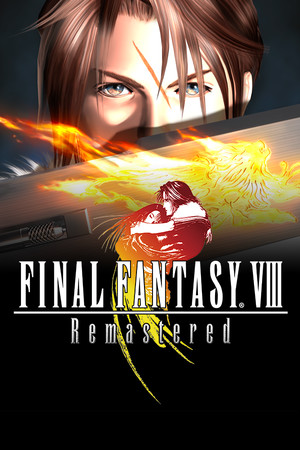 最终幻想8：重制版/Final Fantasy VIII Remake