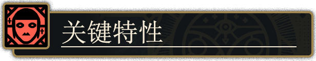 图片[3]-【跑团RPG/中文/2D】时之书/Book of Hours 2024.10.J.I-集成光之居屋DLC 官方中文【2.1G/更新】-嘤嘤怪之家