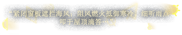 图片[2]-【跑团RPG/中文/2D】时之书/Book of Hours 2024.10.J.I-集成光之居屋DLC 官方中文【2.1G/更新】-嘤嘤怪之家