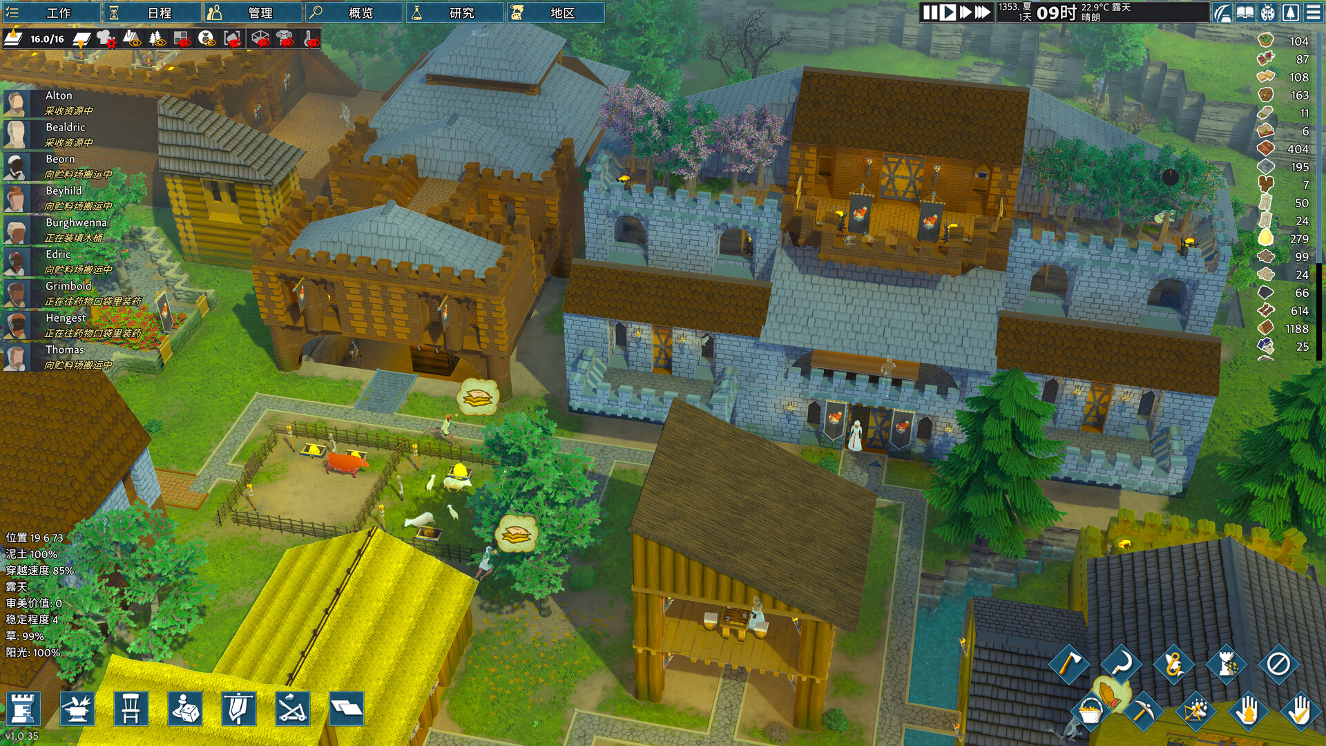 图片[5]-前往中世纪（Going Medieval）免安装中文版下载-蒸汽游戏宝库 - 高质量Steam单机游戏下载站