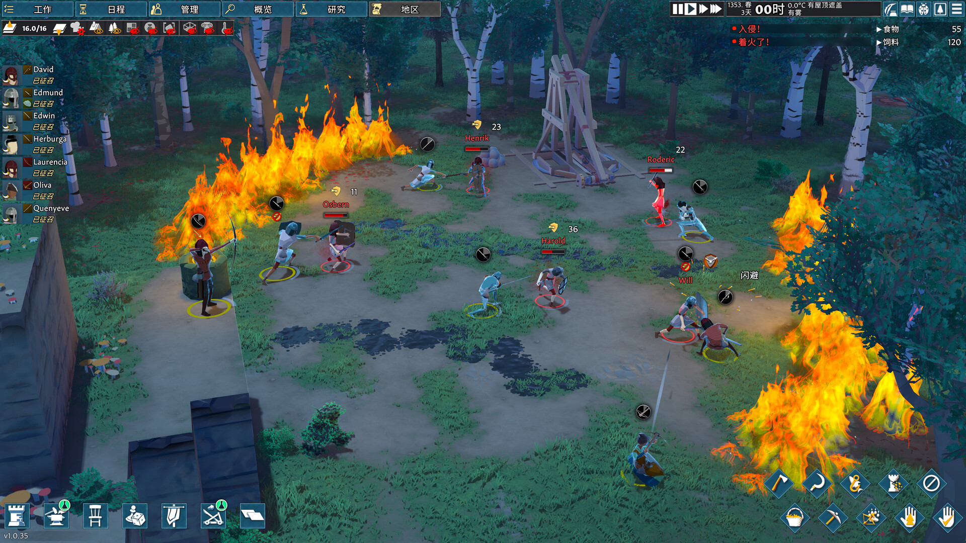 图片[7]-前往中世纪（Going Medieval）免安装中文版下载-蒸汽游戏宝库 - 高质量Steam单机游戏下载站