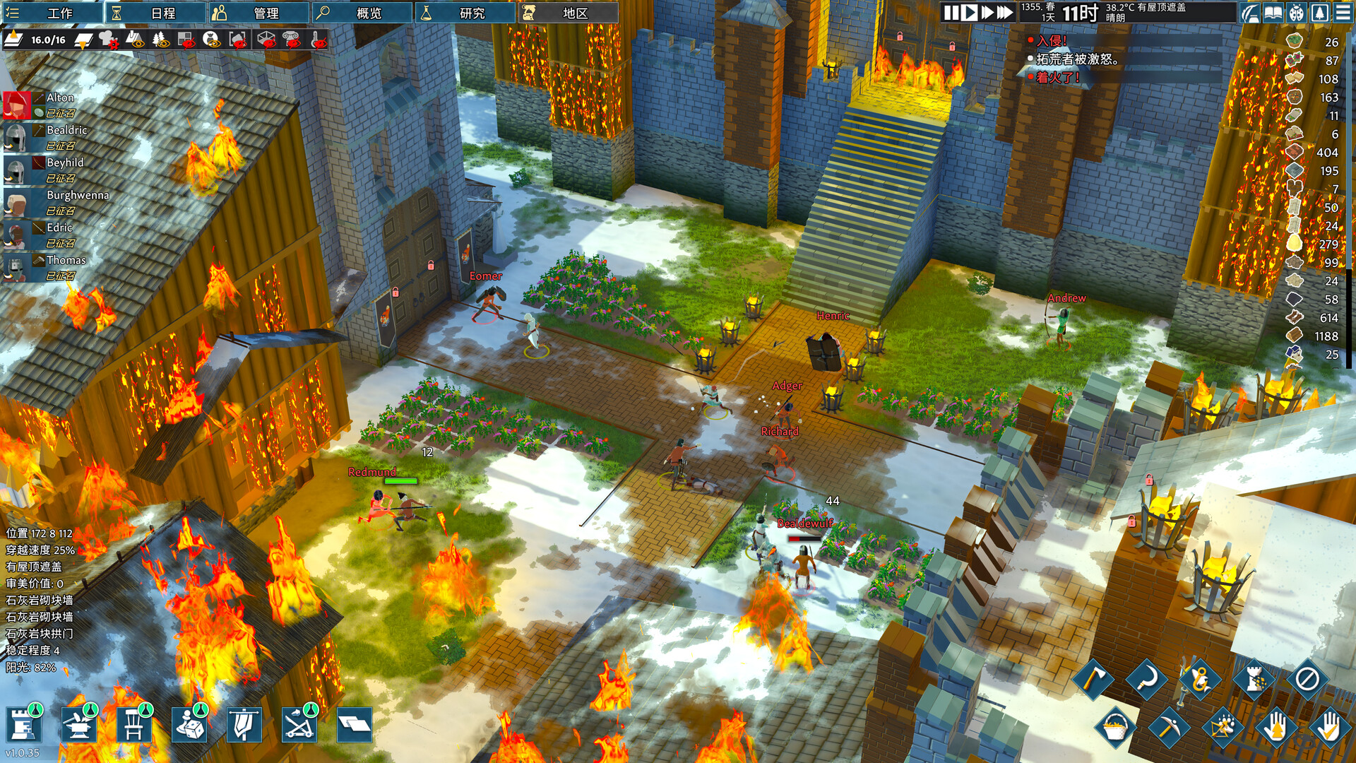 图片[11]-前往中世纪（Going Medieval）免安装中文版下载-蒸汽游戏宝库 - 高质量Steam单机游戏下载站