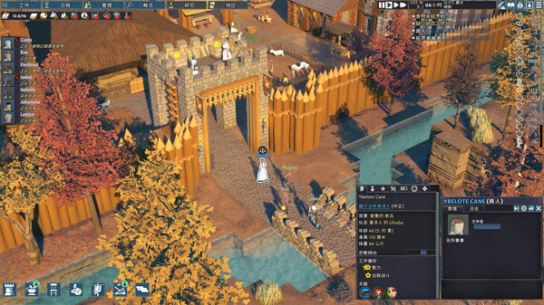 图片[3]-前往中世纪|Going Medieval|v0.25.24|突袭者|中世纪科技|集成全DLC|7月3日修复补丁|官中简体|容量600MB|解压即玩-蒸汽游戏宝库 - 高质量Steam单机游戏下载站