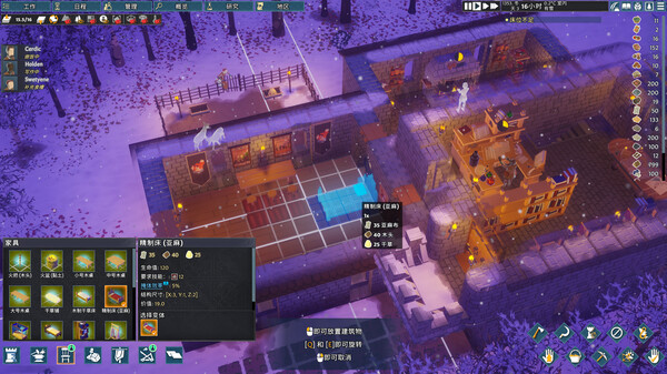 图片[6]-前往中世纪|Going Medieval|v0.25.24|突袭者|中世纪科技|集成全DLC|7月3日修复补丁|官中简体|容量600MB|解压即玩-蒸汽游戏宝库 - 高质量Steam单机游戏下载站