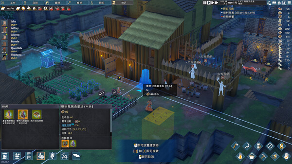 图片[4]-前往中世纪|Going Medieval|v0.25.24|突袭者|中世纪科技|集成全DLC|7月3日修复补丁|官中简体|容量600MB|解压即玩-蒸汽游戏宝库 - 高质量Steam单机游戏下载站