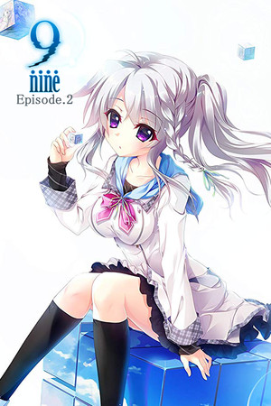 9-nine-天色天歌天籁音-单机岛