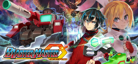 《超惑星战记 Zero （Blaster Master Zero ）》V6847890 官中繁体 容量141MB