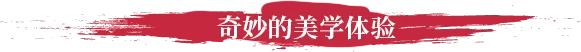 图片[6]-No Place for Bravery | 免安装中文版下载 - 单机岛