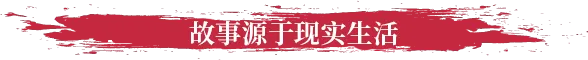 图片[4]-No Place for Bravery | 免安装中文版下载 - 单机岛