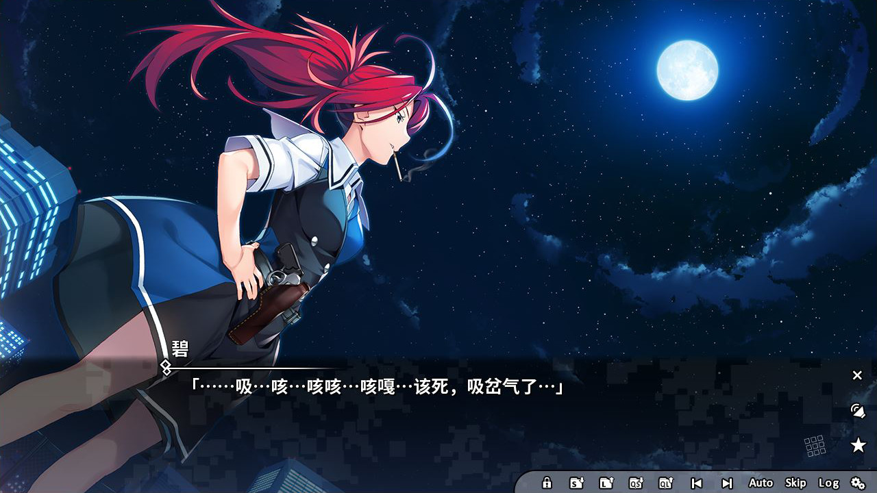 游戏截图 1