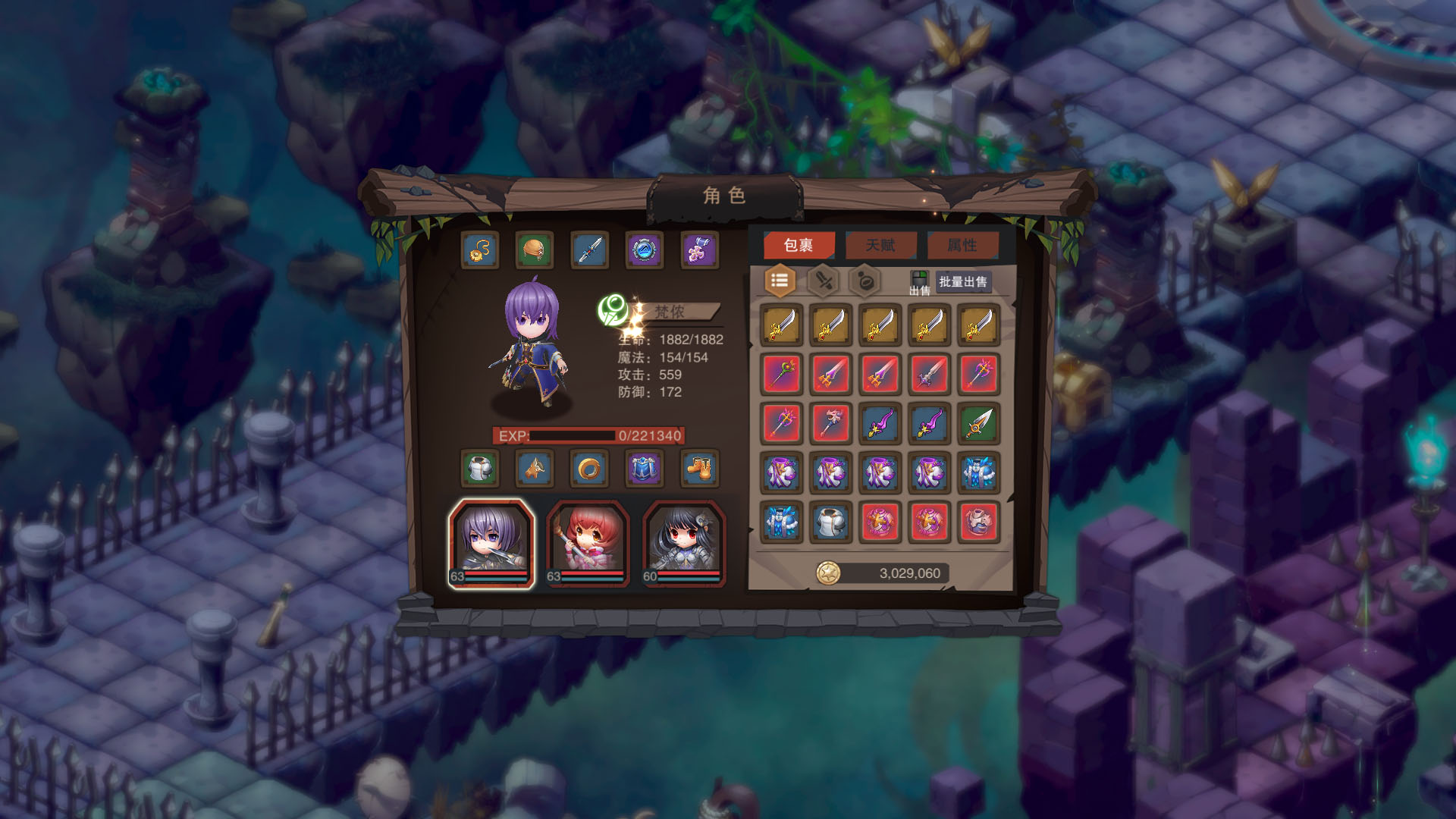 城堡传说：魔王觉醒 – 官方中文版 | Build.20103572 千轮宿命魂誓之刻 | 解压即玩 百度网盘下载