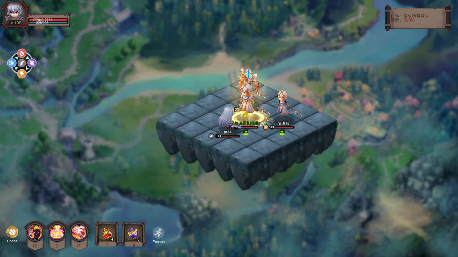 城堡传说：魔王觉醒 – 官方中文版 | Build.20103572 千轮宿命魂誓之刻 | 解压即玩 百度网盘下载