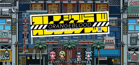 橙色的血液/Orangeblood Build.11393899|角色扮演|容量410MB|免安装绿色中文版-马克游戏