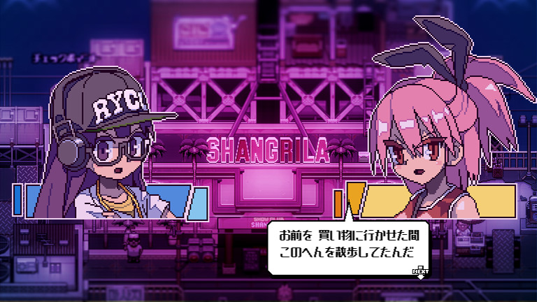 截图 2