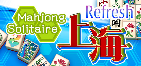 《麻将接龙：刷新 Mahjong Solitaire Refresh》v4138765官中繁体
