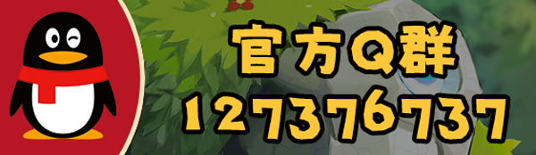 异界之上|异界之上最新版官方中文免费下载-图片1