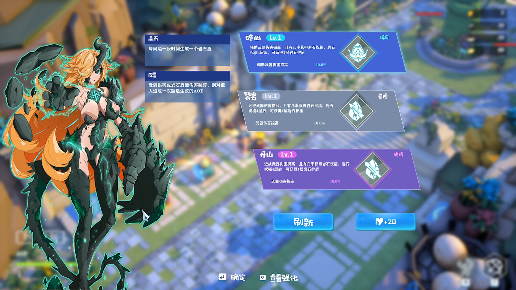 异界之上|正式版|官方中文|支持手柄|Nigate Tale - 2