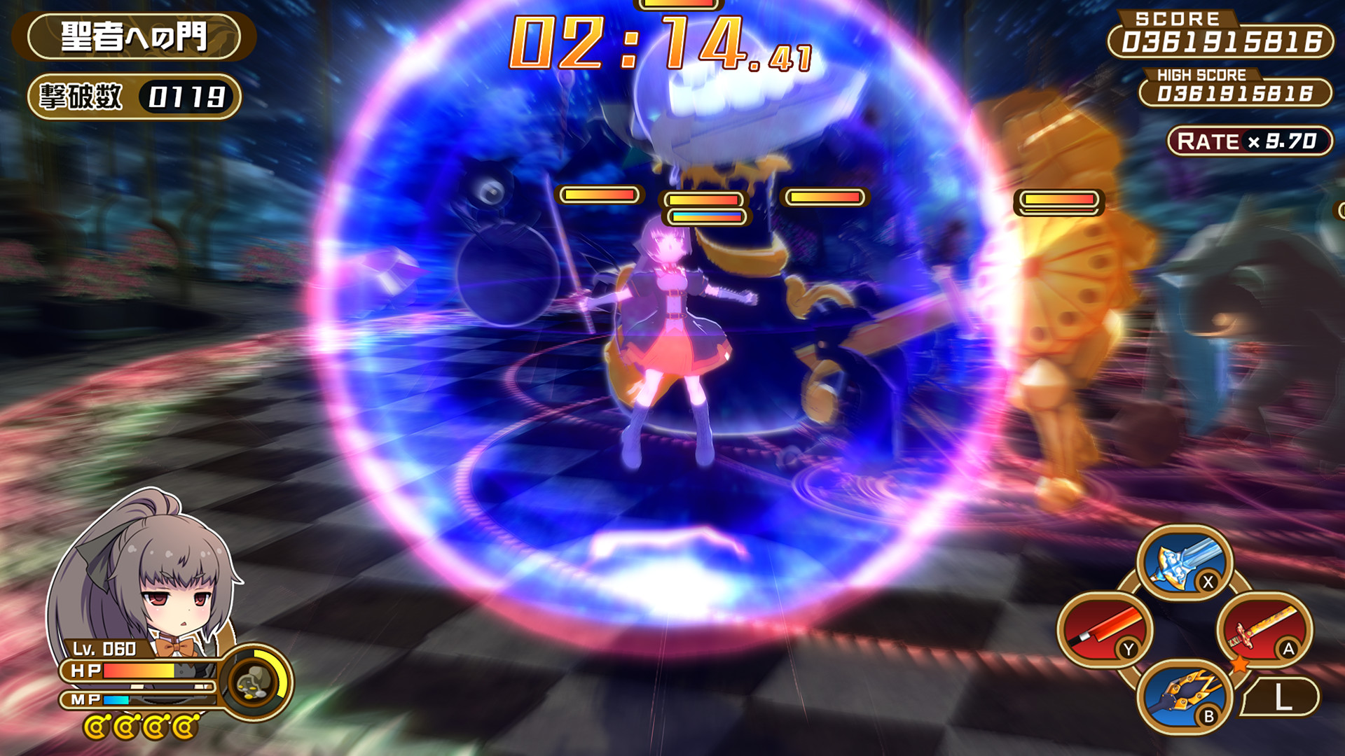 黑色规则：西格玛|官方中文|支持手柄|Croixleur Sigma - 10
