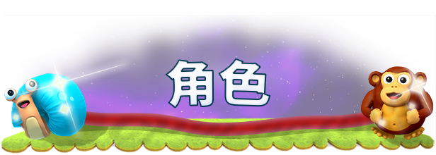 图片[10]-终极拉扯/Fling to the Finish 单机/同屏双人/网络联机-秋风资源网